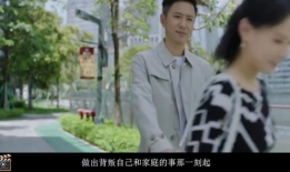 破镜重圆电视剧,爱恨交织的复仇之路