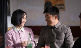 电视剧三妹剧情介绍,逆境中的坚韧与成长