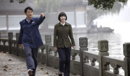 电视剧遥远的婚约,跨越时空的爱情传奇